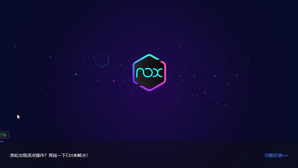 install_appium