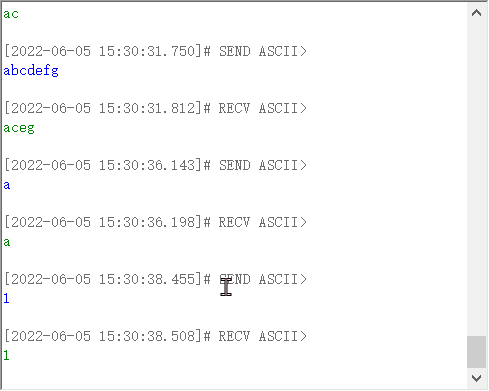 uart_asist
